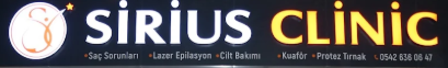 Sirius Clinic